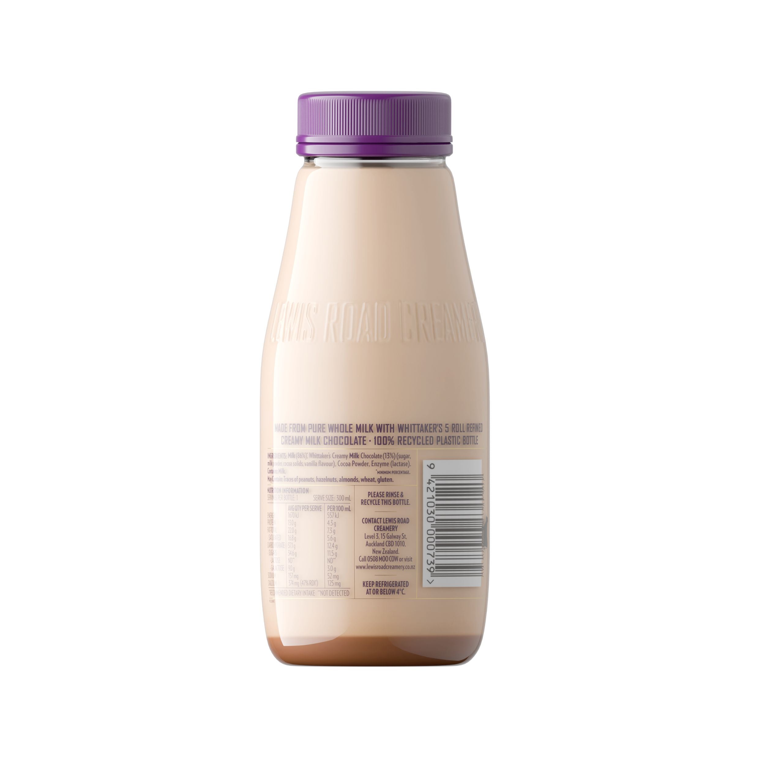 Fresh Lactose Free Chocolate Milk