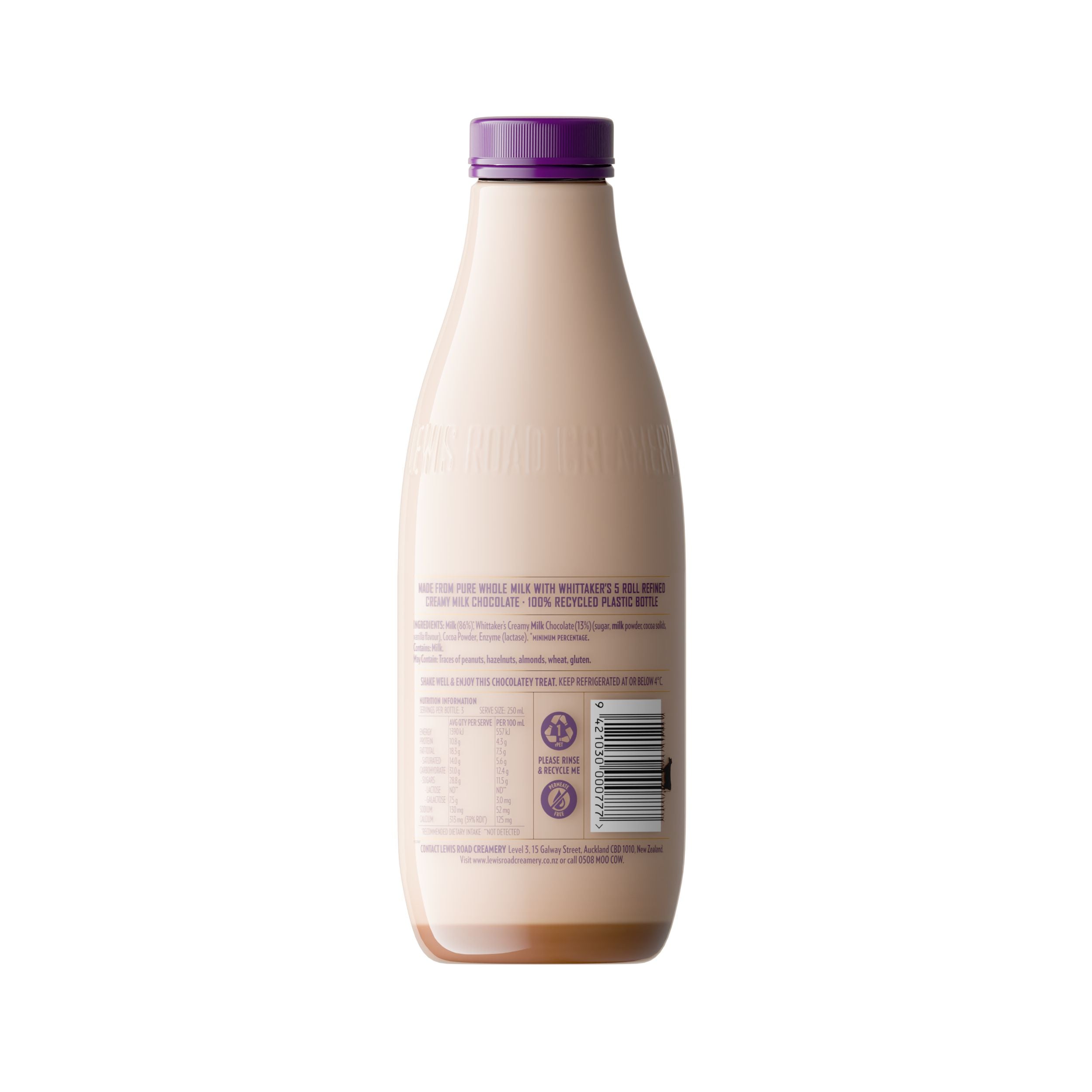 Fresh Lactose Free Chocolate Milk